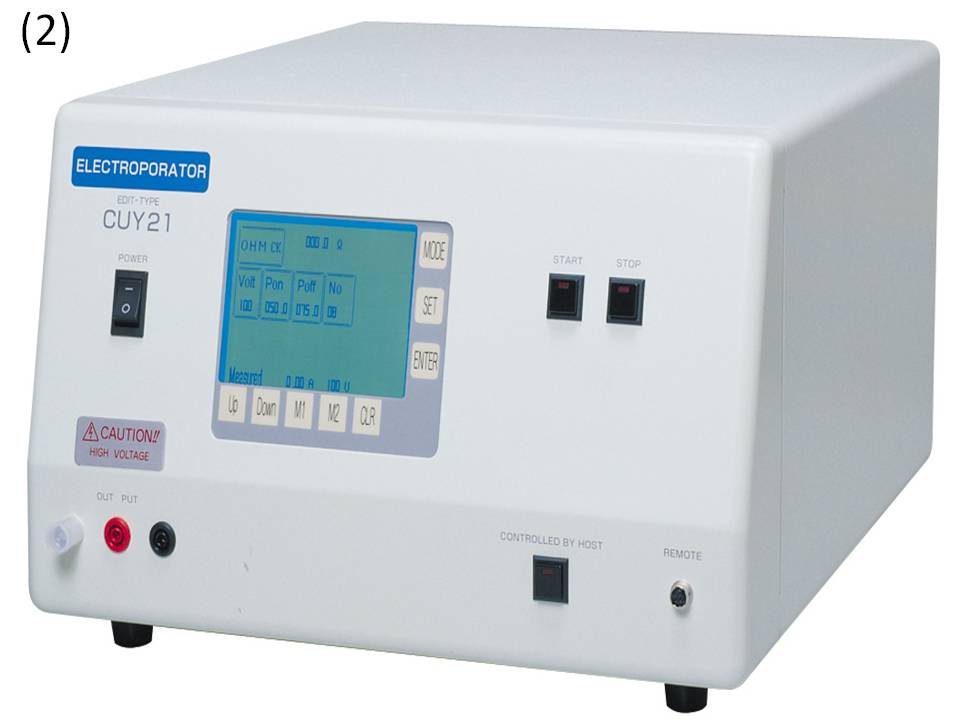 Pulse generator - CUY21EDIT Square Wave Electroporator - NEPA GENE